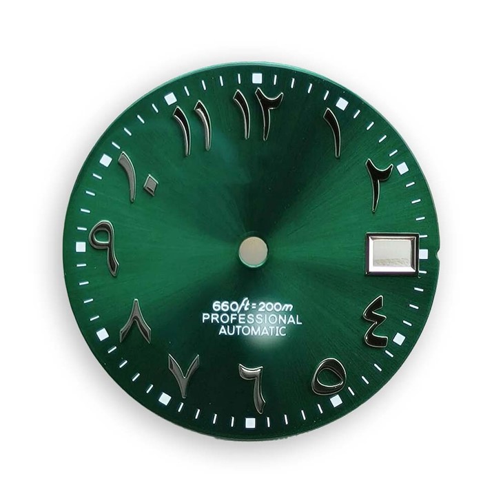 Arabic Dial For Seiko Nh35