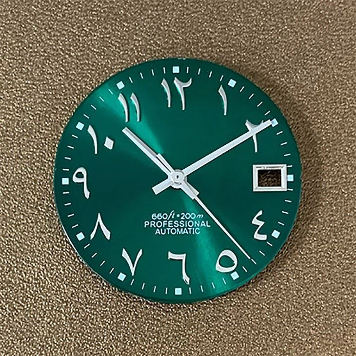 Arab számlap a Seiko Nh35 számára